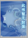【末日】小鹿ai吃桃子